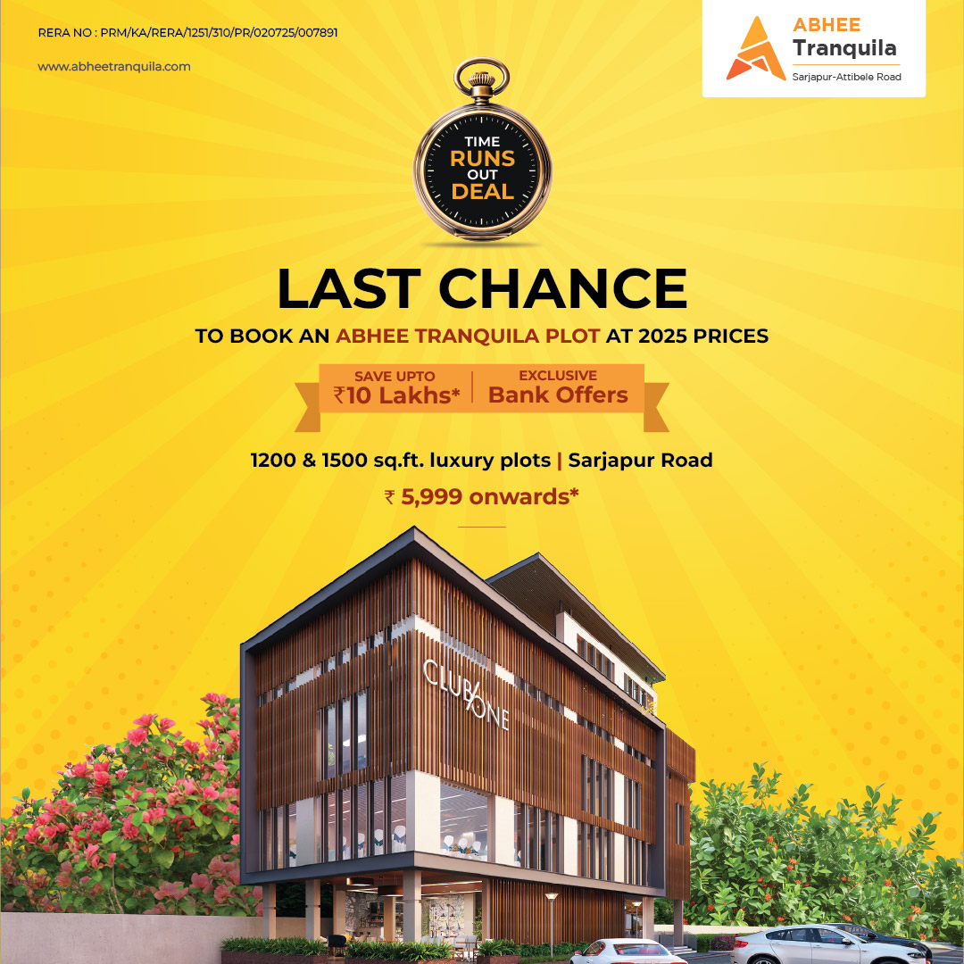 About Abhee Tranquila